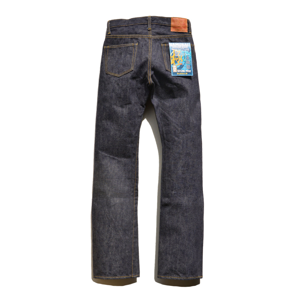 S512BC19oz ブーツカットモデル