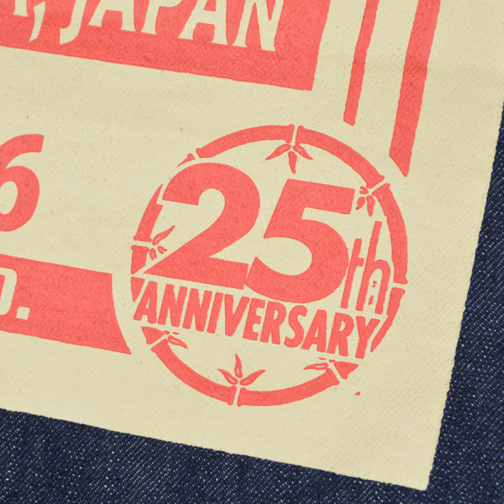 SJ-BANNER-25th 25周年記念デニムバナー | SAMURAI JEANS ONLINE STORE