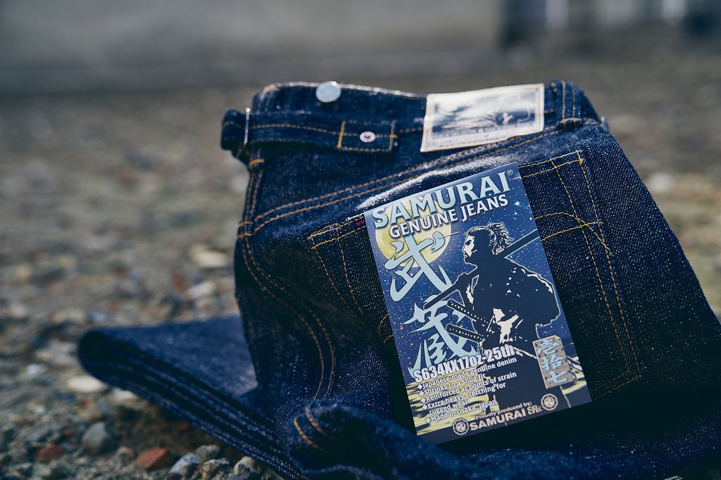 SAMURAIJEANS ONLINE STORE