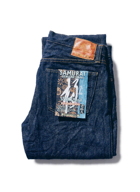 S710XX19ozⅡ 19oz細身ストレート | SAMURAI JEANS ONLINE STORE