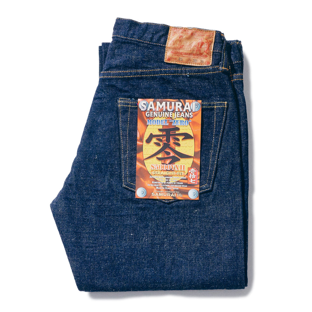 Products | SAMURAI JEANS ONLINE STORE