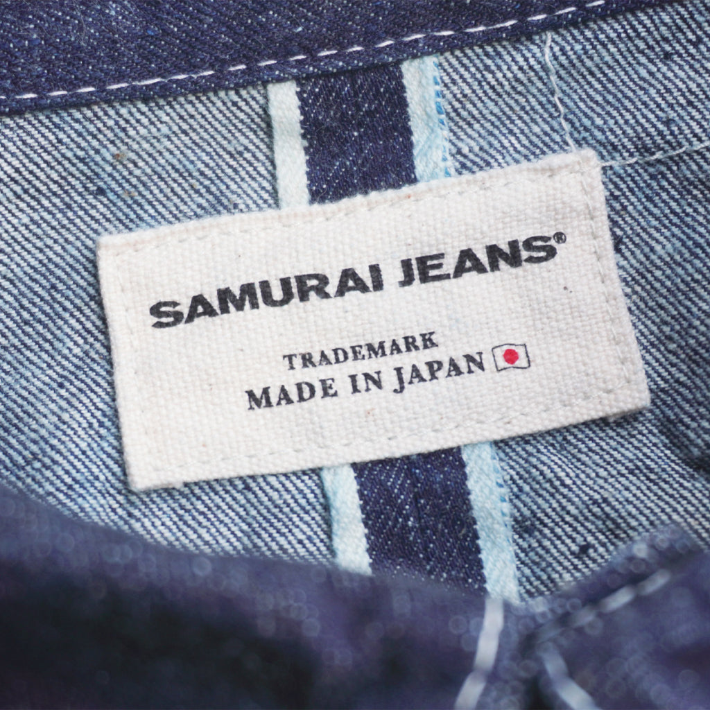 S50CV-SC01 NATURAL INDIGO 10oz DENIM CHORE JACKET | SAMURAI JEANS ...