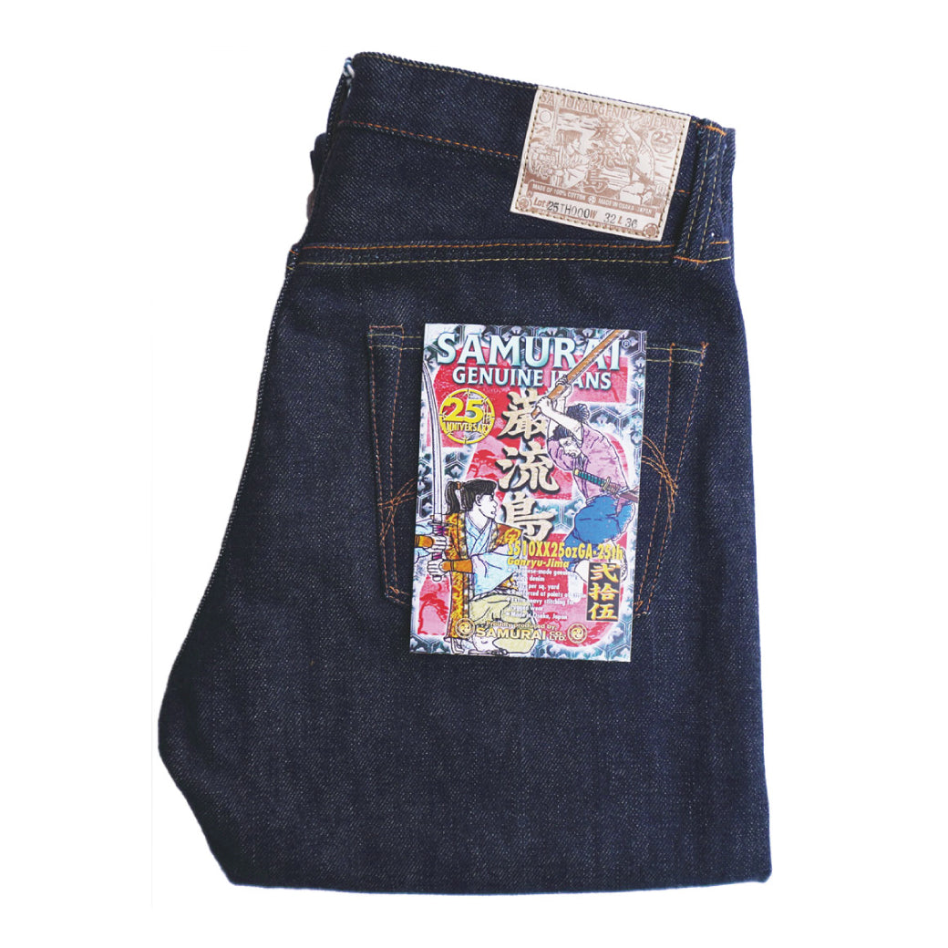 Samurai Jeans - S510XX25OZGA-25TH ANNIVERSARY GAN-RYU-JIMA MODEL (ONE –  Totem Brand Co.