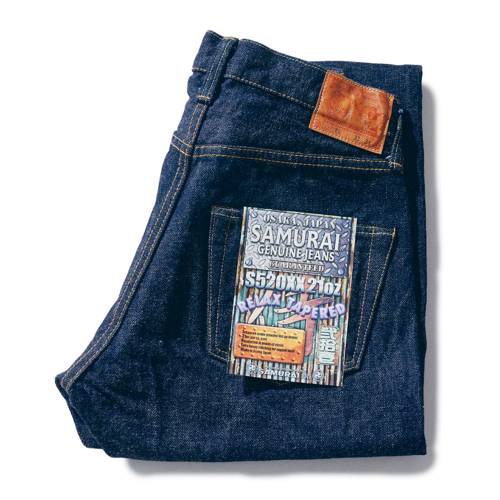 Products | SAMURAI JEANS ONLINE STORE